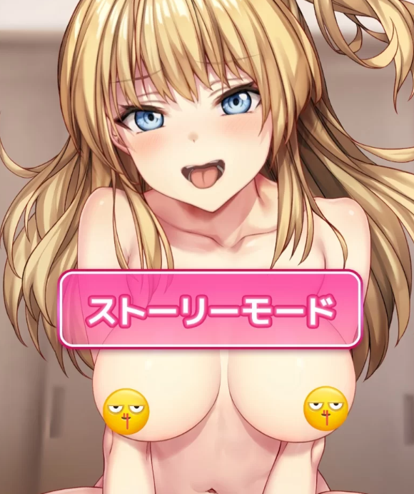 【SLG互动】与辣妹一起啪啪啪 [安卓+186MB]-次元小屋