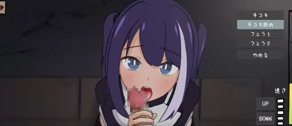 图片[2]-【SLG/全动态2C】绝顶口交！～东横女孩V1.0 机翻汉化 [PC+0.1G]-次元小屋