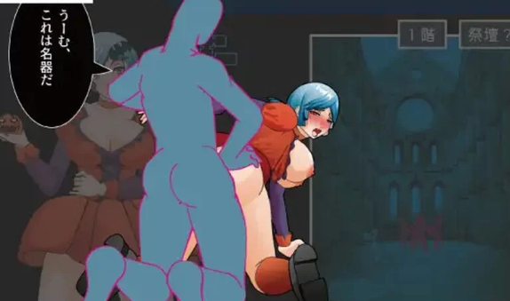 图片[4]-【探索SLG/解密/PC】出生于寺庙的玲子小姐 V1.0 AI汉化 [PC/400M]-次元小屋