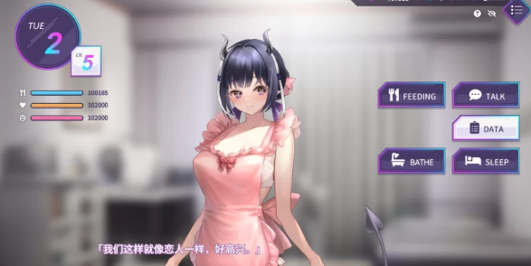 图片[3]-【养成互动SLG/中文/全动态/PC】魅魔莉莉姆想要升级 [PC+1.1g]-次元小屋