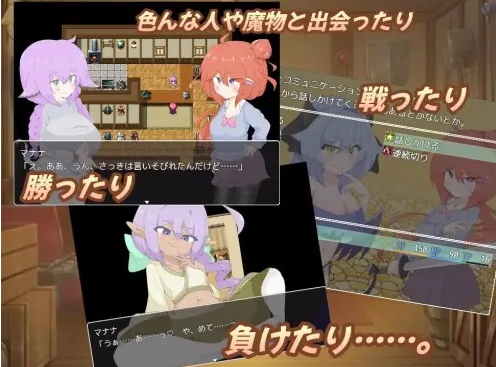 图片[3]-【日式/RPG/PC】 扶她杂货店、一点小失败。 ふたなり雑貨屋、ちょっとした失敗。 AI汉化版+全CG  [ PC/1.60G]-次元小屋