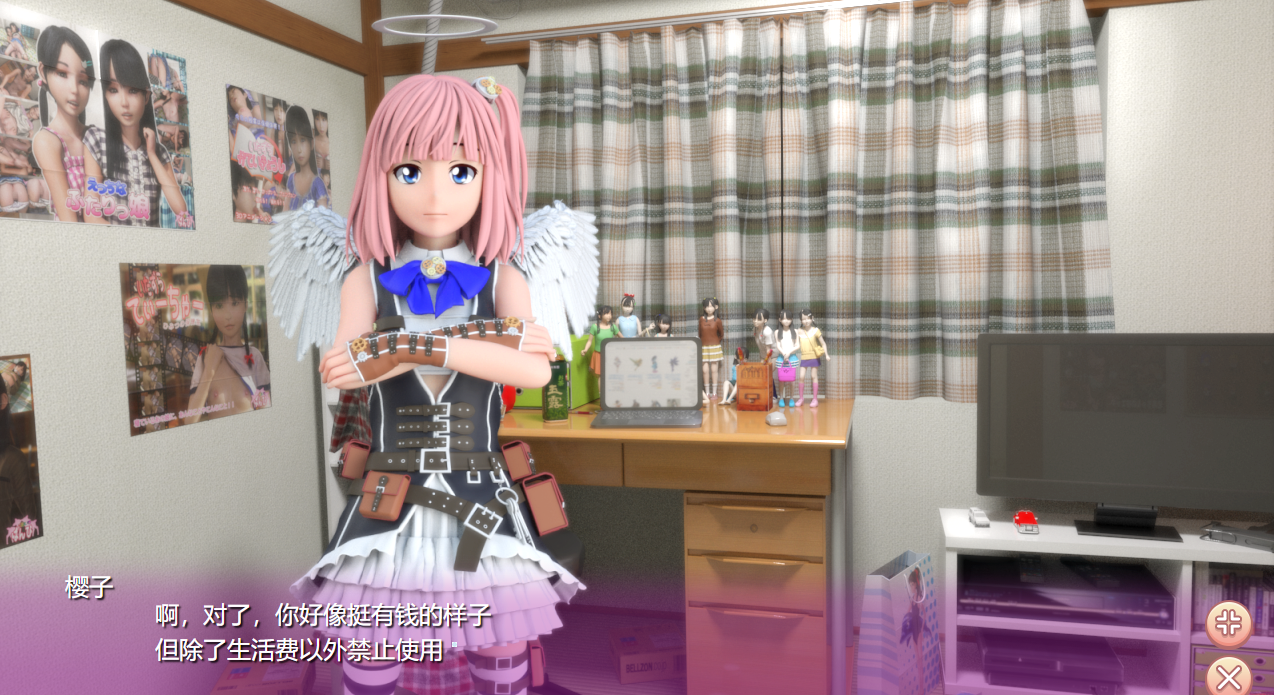 图片[2]-【互动/SLG/全动态/PC】死宅-天使家族-和奇怪的家 Ver1.4 官中步兵版 典藏版+全自带回想+模拟器【PC/4.8GB】-次元小屋