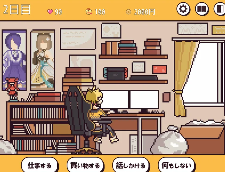 图片[3]-【养成SLG/触摸抚摸/动态/PC】发情期的小宇酱与心跳性活 Ver1.1  AI汉化【PC/600MB】-次元小屋