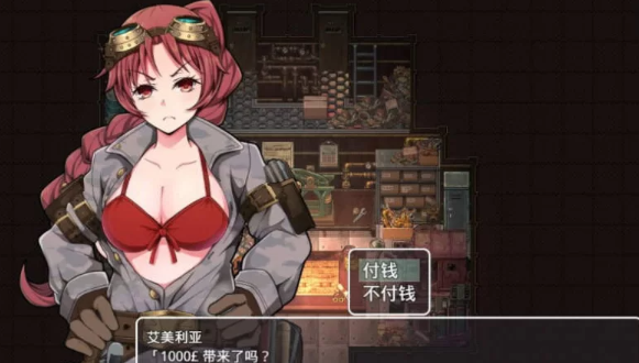 图片[3]-【PC/步兵/RPG/汉化】蒸汽都市的少女侦探 Ver2.0+v1.0 中文步兵 [PC/2.5G]-次元小屋