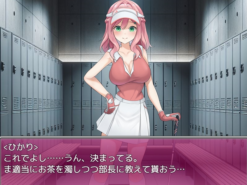 图片[3]-【日式/RPG/PC】 透视装？女职员不穿内裤高尔夫接待 ～高尔夫是棒、球与洞的运动～   AI汉化版 [PC]-次元小屋