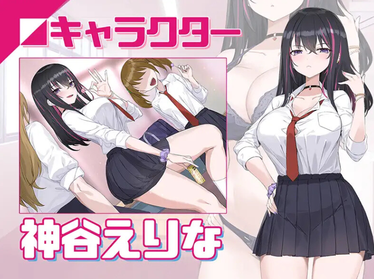 【互动SLG/NTR寝取/动态/PC】淫眠应用~在淫梦中成为我的女人!~  V1.0 DL官方中文【PC】-次元小屋