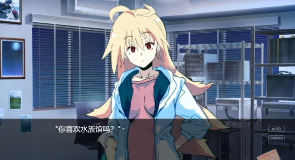 图片[2]-【SLG/中文/安卓/PC】 NTR幻想之我的藤木同学 [安卓/PC]-次元小屋