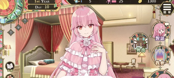 图片[3]-【养成互动SLG/卖春援交/动态/PC/安卓】 圣妓女艾蜜莉 v1.01   官中步兵 [PC/安卓]-次元小屋