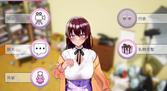 图片[2]-【互动SLG/绿帽/SM/PC】 AV导演模拟器   [PC]-次元小屋