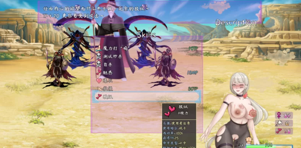 【国产/PC/2D/中文】The original promise 最初约定的故事 Beta0.67 [PC]-次元小屋