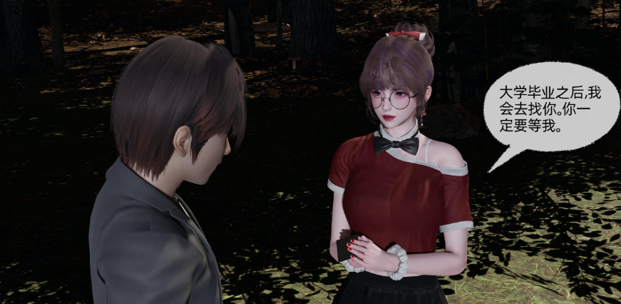 【3D/全彩/无修】孙佳怡的奇妙之旅【229M】-次元小屋