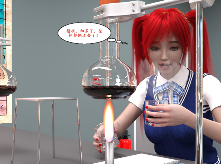 【3D/全彩/无修】采花小盗-女仆+学渣和老师+收买女经纪人【221M】-次元小屋