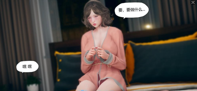 图片[2]-【3D/全彩/无修】作客”1~2 【115M】-次元小屋