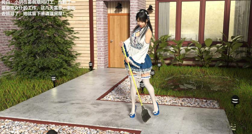 图片[2]-【3D/全彩/无修】采花小盗-女仆+学渣和老师+收买女经纪人【221M】-次元小屋