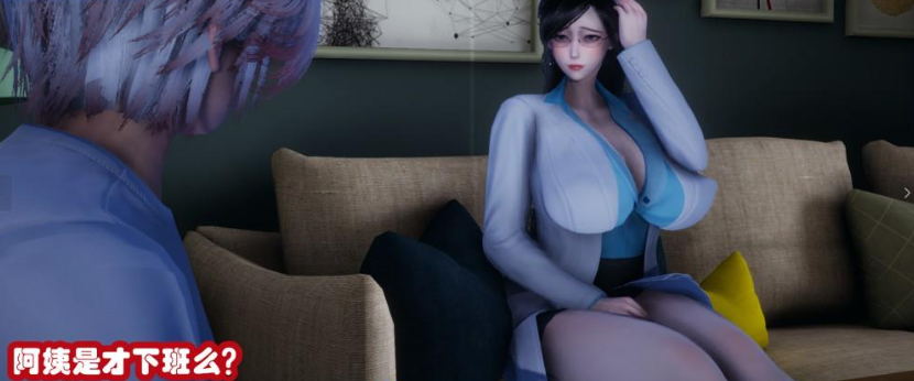 图片[2]-【3D/全彩/无修】催眠邻家01-03【480M】-次元小屋