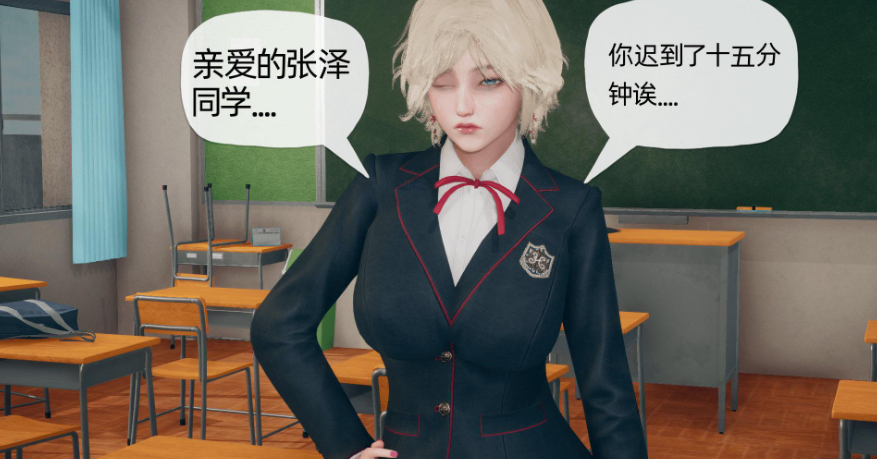 【3D/全彩/无修】催眠契约录第1-3部01-19【510M】-次元小屋