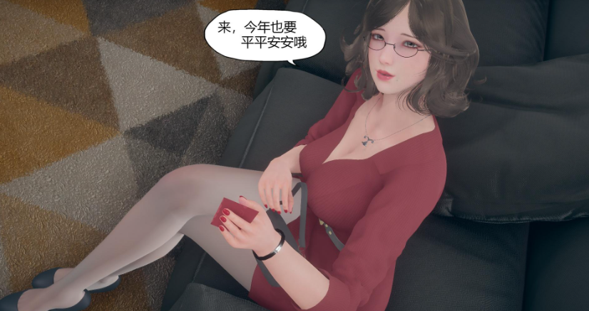 图片[3]-【3D/全彩/无修】作客”1~2 【115M】-次元小屋