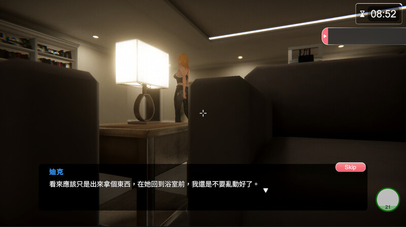 图片[4]-【互动SLG/3D作品/全动态/PC】隔壁的美艳人妻 The Wife Next Door v1.19 Steam官中步兵正式版  [PC]-次元小屋