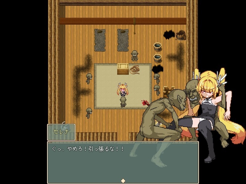 图片[5]-【动作ARPG/异种X/像素动态/PC】被侵犯的公主 Violated Princess Ver1.06.3   官中版 [PC]-次元小屋