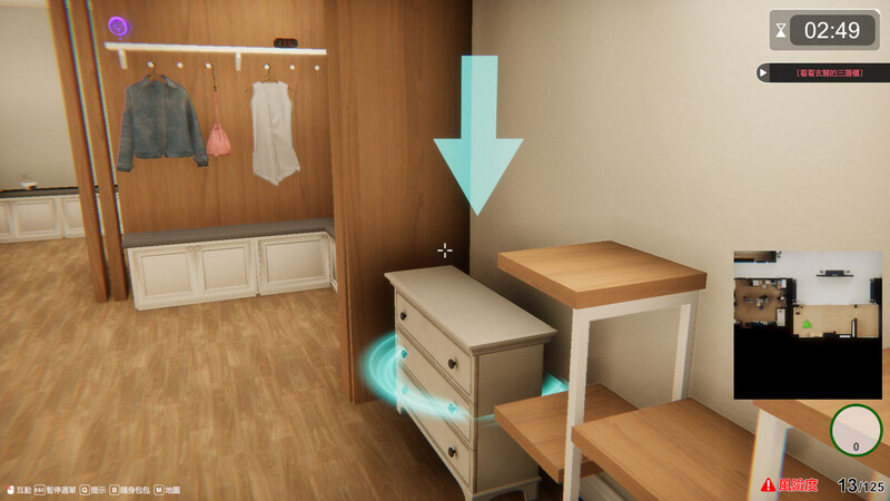 图片[5]-【互动SLG/3D作品/全动态/PC】隔壁的美艳人妻 The Wife Next Door v1.19 Steam官中步兵正式版  [PC]-次元小屋