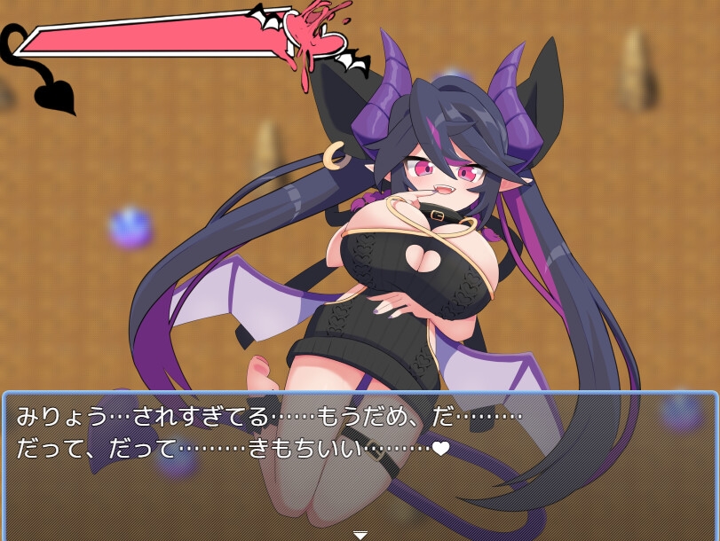 图片[2]-【日式/RPG/PC】傲娇魔女库露露 わるいこキュルル 汉化版 [PC]-次元小屋