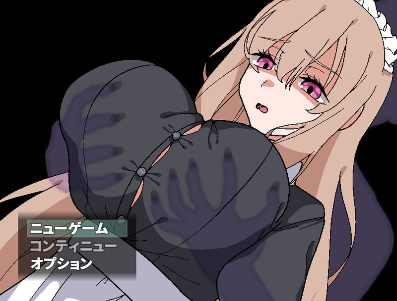 【探索RPG/女仆/偷摸强X/动态/PC】被侵犯女仆的除灵方法 诅咒的废墟   AI汉化版  [PC]-次元小屋