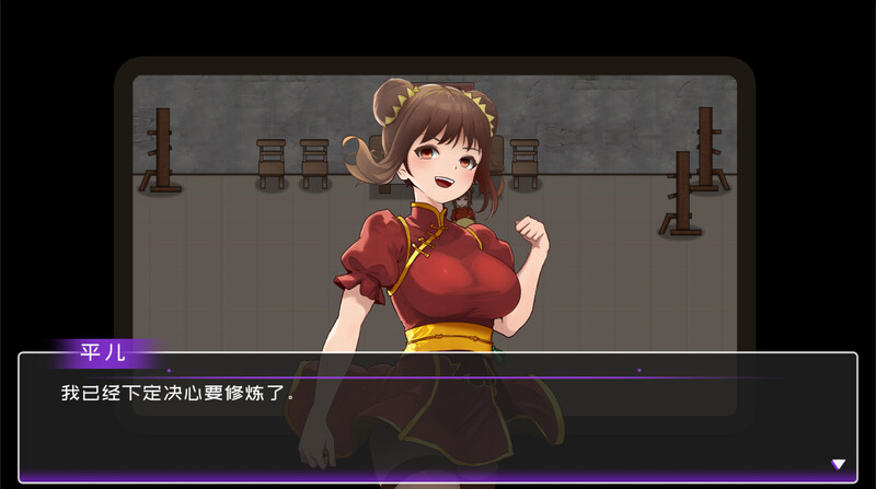 图片[4]-【沙盒SLG/生活家园/全动态/PC】黄毛漂流记 v1.6.0.5 STEAM官方中文步兵版+DLC [PC]-次元小屋