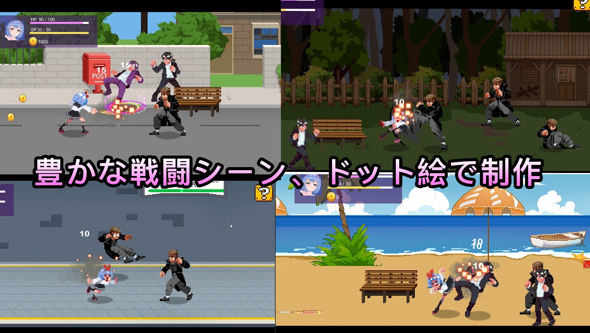 图片[2]-【日式ACT/动态/PC】格斗少女   官中版 [PC]-次元小屋