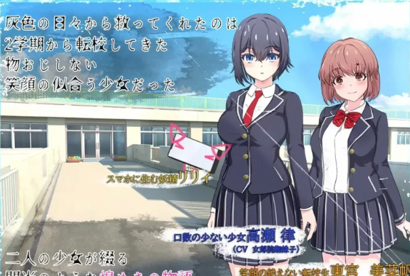 图片[4]-【SLG/苗床/百合/凌辱/触手/PC/安卓】耀辉的公主骑士 [PC/安卓]-次元小屋