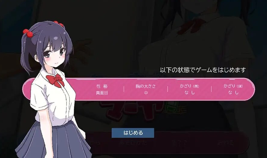 图片[3]-【互动SLG/抚摸触摸/动态/PC】痴汉支援 玛雅 ちかんさぽーと マーヤ v1.1 AI汉化版 [PC]-次元小屋