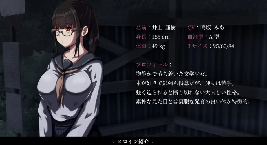 图片[7]-【互动SLG/动态/PC】背德的冲动 背徳の衝動 Ver1.10 AI汉化版 [PC]-次元小屋