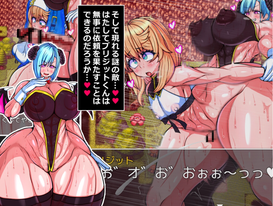 图片[4]-【日式RPG/伪娘/PC】大屁股赏金猎人的冒险   AI汉化版+全回想解放 [PC]-次元小屋