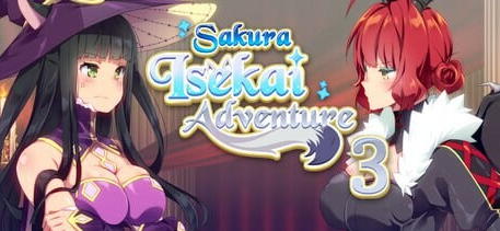 【日式SLG/百合/动态/PC】 樱花异世界冒险3 Sakura Isekai Adventure 3 官方中文步兵版 [PC]-次元小屋