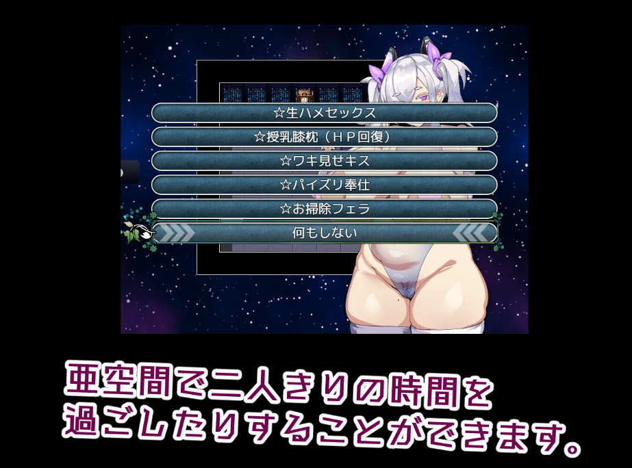 图片[2]-【日式/RPG/PC】服从命令堕入快乐！用外挂服从能力让丰满的精英战斗员堕落成了飞机杯女友  AI汉化版 [PC]-次元小屋