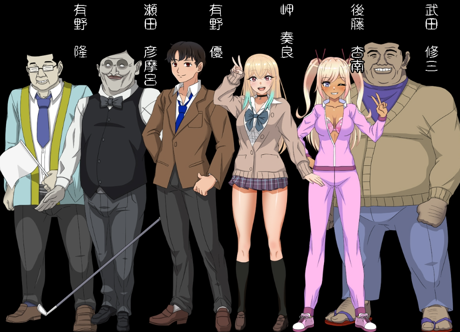 图片[3]-【日式RPG/NTR/强X/PC】 七日女友 7日内奏良被NTR   AI汉化版  [PC]-次元小屋