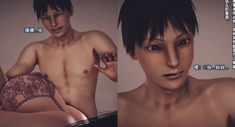 图片[3]-[漫画]陪读老妈孝顺儿子插入妈妈[537P]-次元小屋