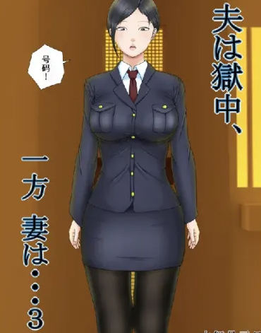 图片[4]-[漫画]小马拉大车 寝取乱伦[35本/719M]-次元小屋