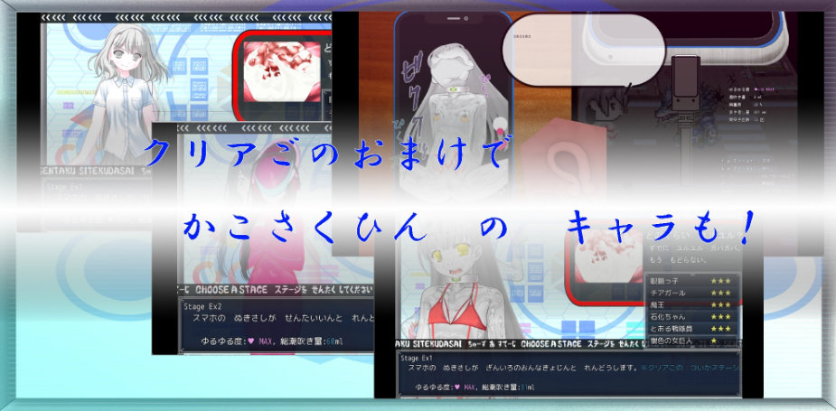 图片[2]-【日式SLG/淫乱/恶堕/PC】 快住手、USB接口要松掉了！type:Red   AI汉化版 [PC]-次元小屋