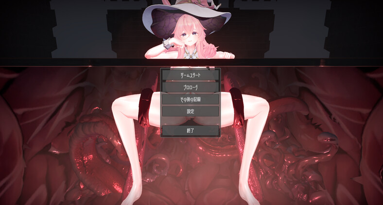 【互动SLG/3D作品/全动态/PC】感觉剥夺模拟器 ～傲慢魔女的无限高潮地狱～  生肉版 [PC]-次元小屋