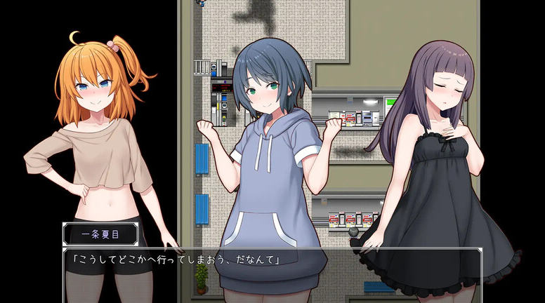 图片[2]-【探索RPG/萝莉贫乳/PC】调教雌小鬼催眠师～雌小鬼图鉴制作全记录～   AI汉化版  [PC]-次元小屋