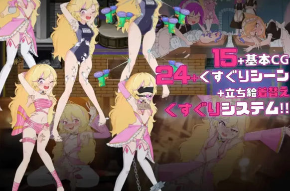 图片[3]-【RPG/PC/安卓】 公主艾琳与催眠星眠村 PC+安卓  汉化版 [PC/安卓]-次元小屋