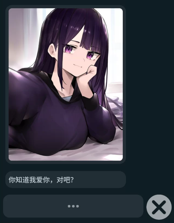 图片[3]-【SLG/官中/PC/安卓】NTR手机 NTR Phone v0.23.0 [PC/安卓]-次元小屋