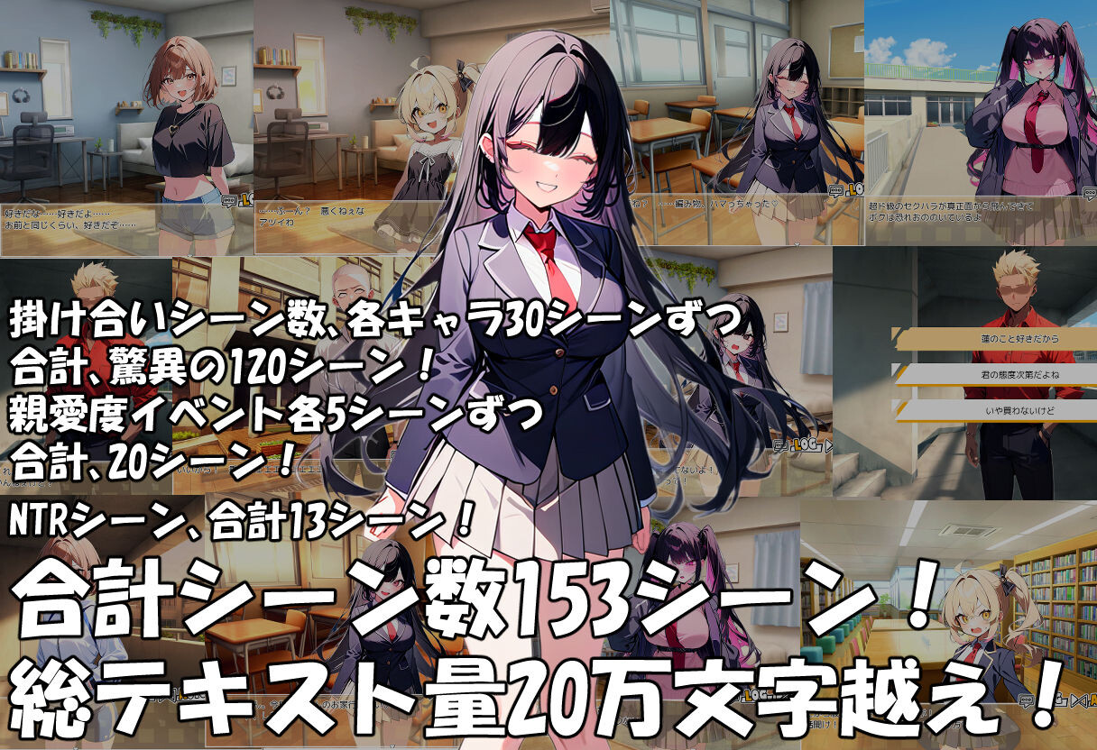 【日式SLG/NTR/PC】真实！黄毛TS凌辱沦为母狗~我化身为淫兽~   AI汉化版 [PC]-次元小屋