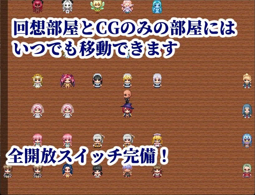 图片[3]-【日式RPG/路人X/PC】NPC奸～觉醒自我的我肆意蹂躏女人～   AI汉化版  [PC]-次元小屋