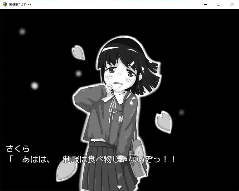 图片[3]-【日式SLG/强X/PC】 超越音速……   v1.10 AI汉化版 [PC]-次元小屋