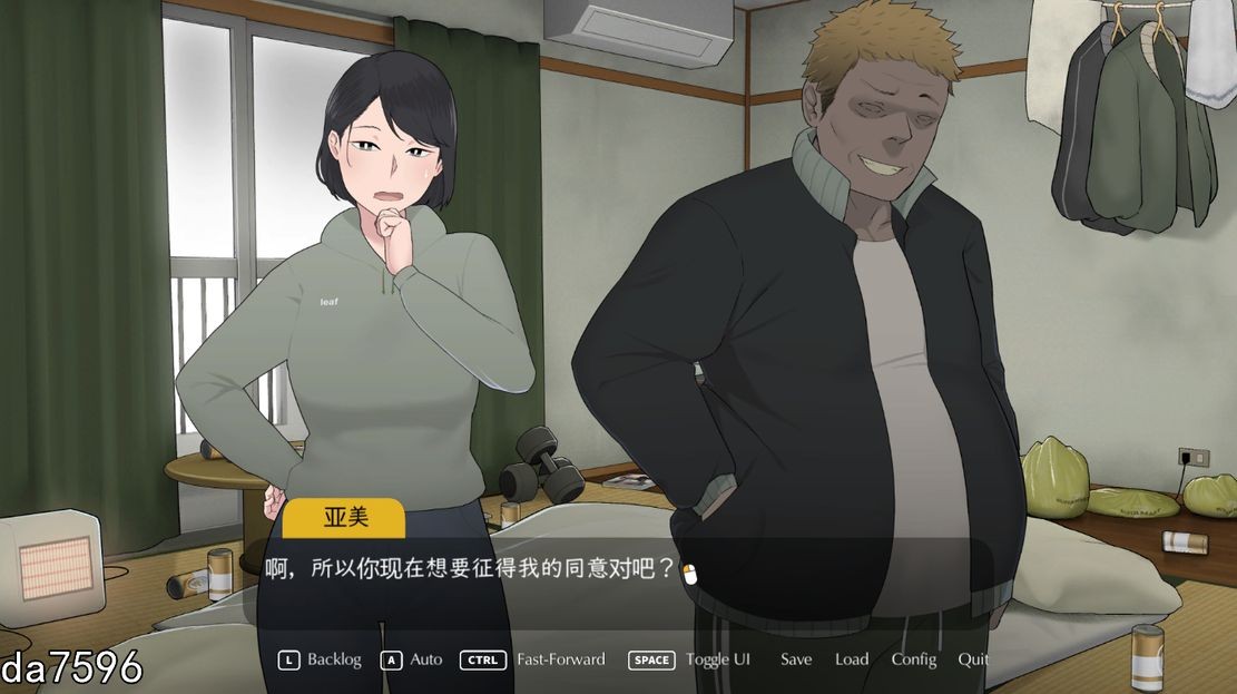 图片[4]-【亚洲风SLG/绿母/动态/PC】迷失的季节 Seasons of Loss ver1.031 官方中文版 [PC]-次元小屋