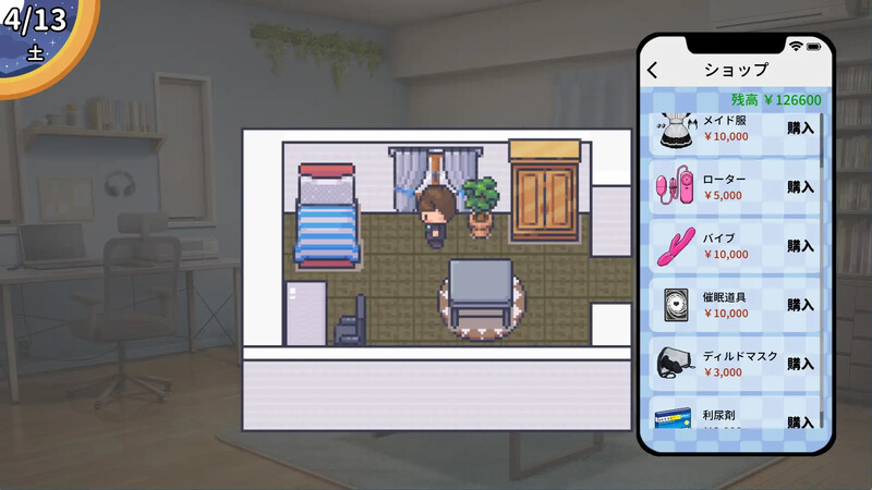 图片[3]-【沙盒SLG/职场OL/动态/PC】职场的30天   官中版 [PC]-次元小屋