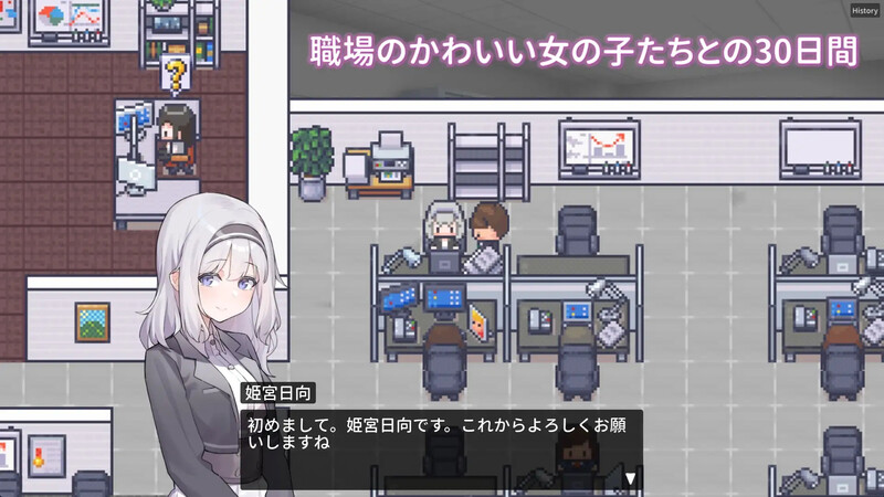 图片[2]-【沙盒SLG/职场OL/动态/PC】职场的30天   官中版 [PC]-次元小屋