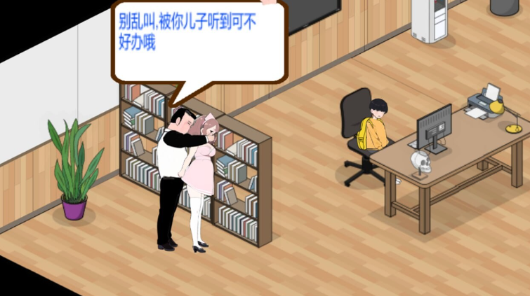 图片[2]-更新【经营SLG/互动养成/NTR/AI生成/PC】 黑山综合医院 黒山総合病院 BM General Hospital V2.9.1 官中步兵版 [PC]-次元小屋