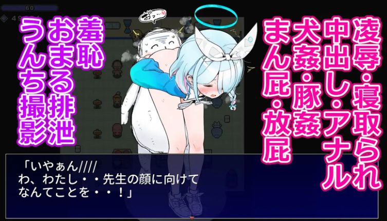 图片[3]-【动作ARPG/NTR/兽X/PC】游戏女孩画廊   AI汉化版 [PC]-次元小屋